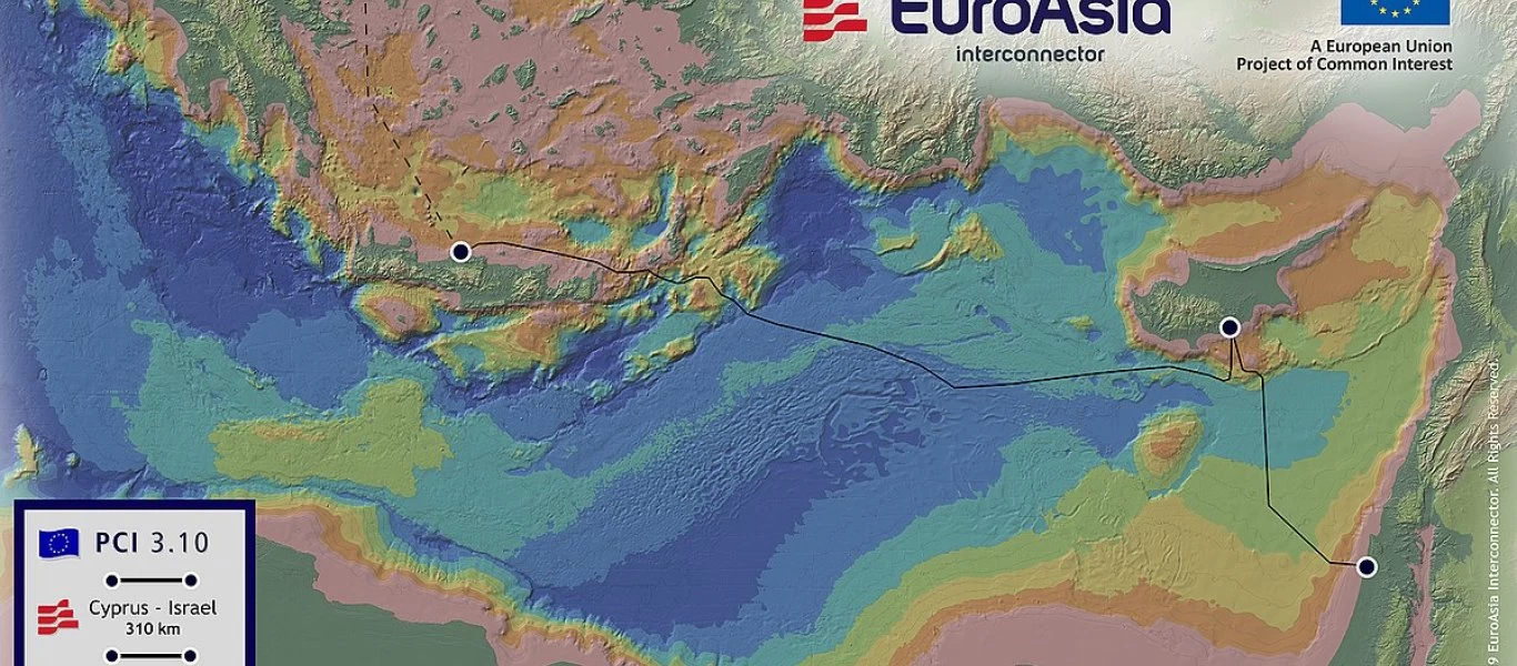  Η Τουρκία με διπλωματική νότα απαιτεί από Ελλάδα-Ισραήλ να ζητήσουν την άδειά της για τον EuroAsia Interconnector!
